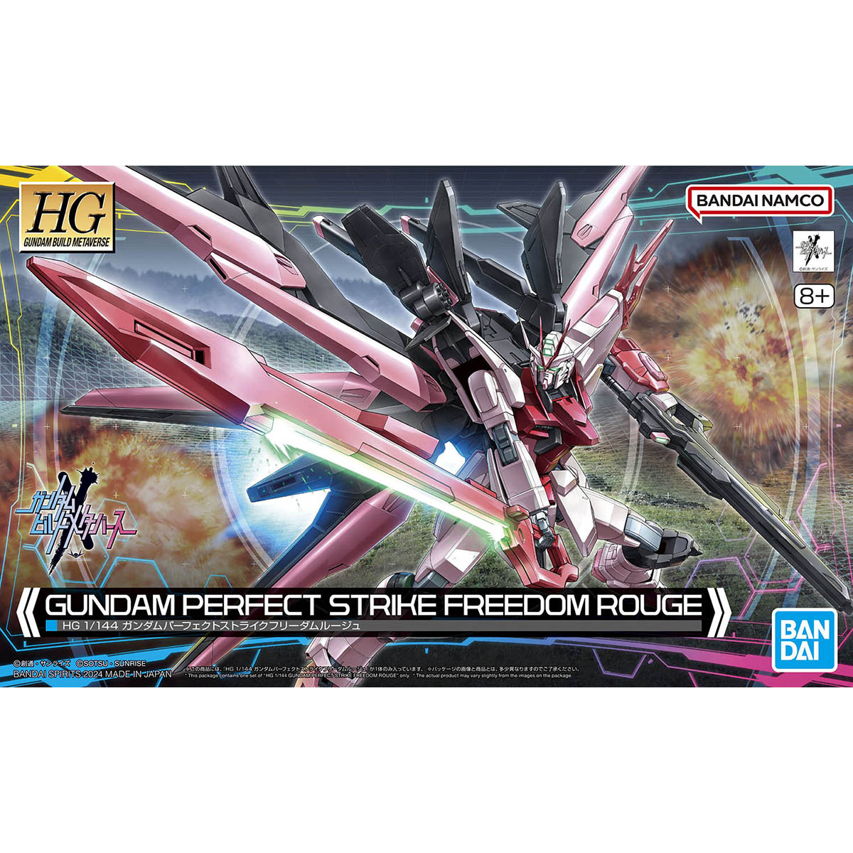 Model Kit Zeus - Bandai Gundam Model Kit HG Perfect