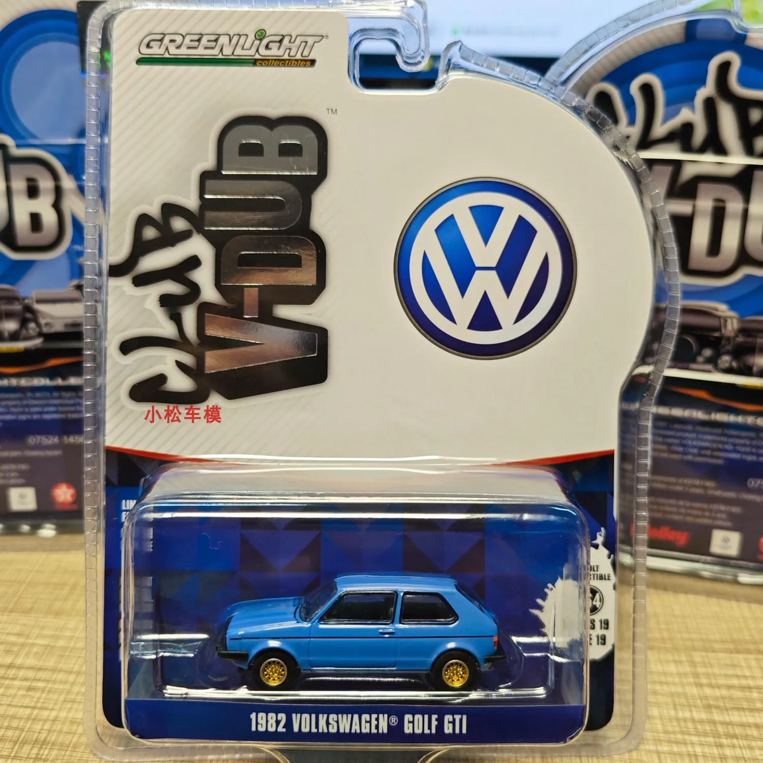 Model Kit Volkswagen - GreenLight 1:64 Club Vee Pub Series