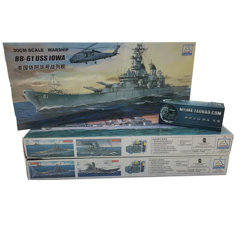 Model Kit Titanic - 30CM Trumpeter Assemble Model Set Bisimai