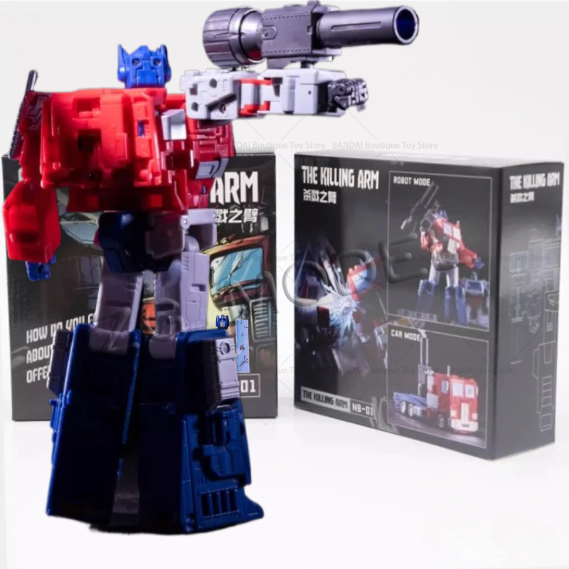 Brand New Spot NEW NB-01 NB01  - Model Kit Brands review and price