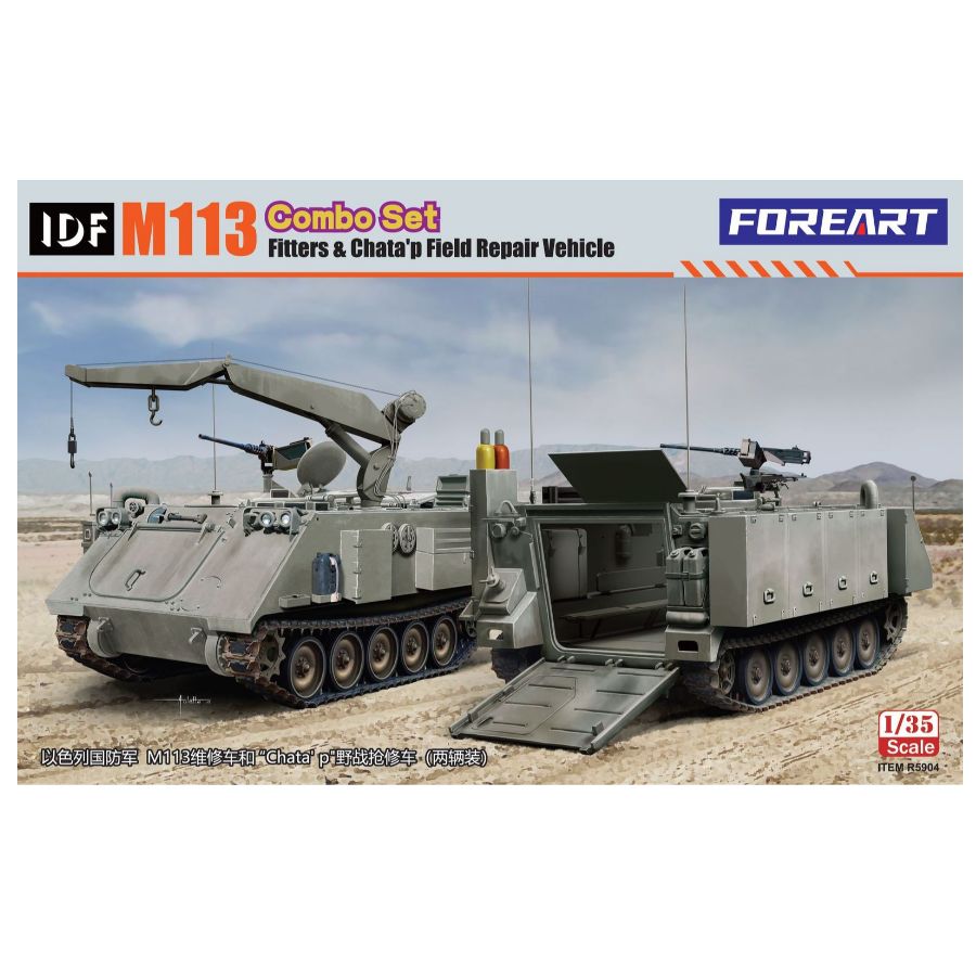 1/35 M113 Combo Set Fitters FO - Model Kit Italeri review and price