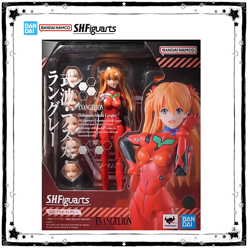 Bandai Genuine SHF Rei Ayanami - Model Kit Genesis review and price