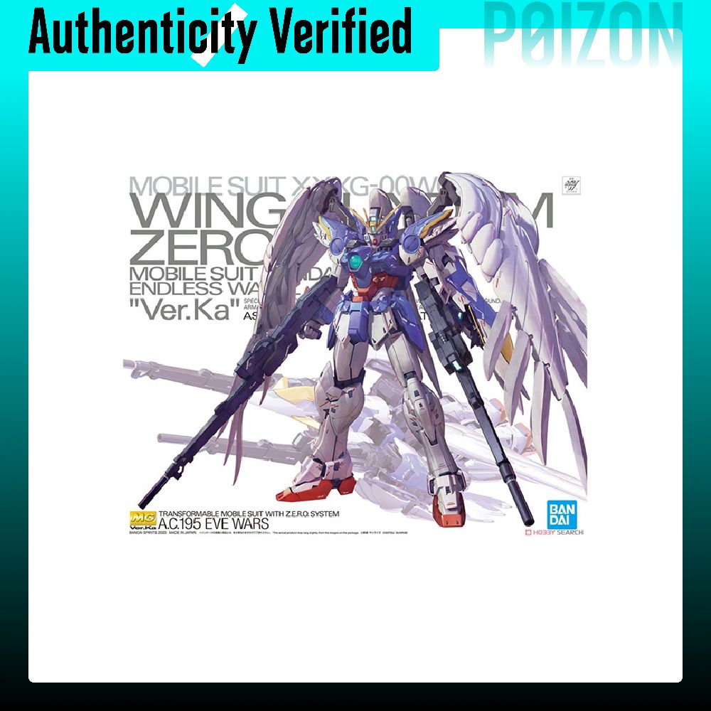 BANDAI MG 1/100 New Mobile Rep - Model Kit Gundam Bandai review and price