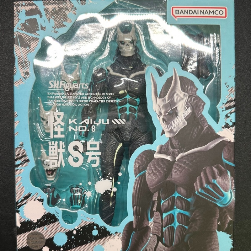 In Stock Bandai S.H.Figuarts S - Model Kit Kaiju 8 review and price