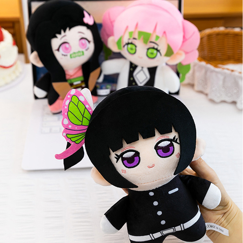 20cm Demon Slayer Plush Toys G - Model Kit Nezuko review and price