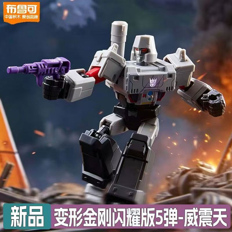 Blokees Transformers Shining V - Model Kit Companies review and price