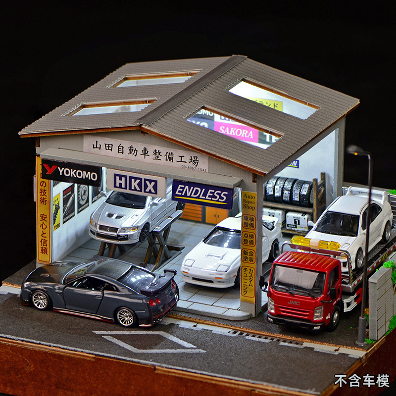 1:64 Scale DIY Auto Repair Sho - Model Kit Car review and price
