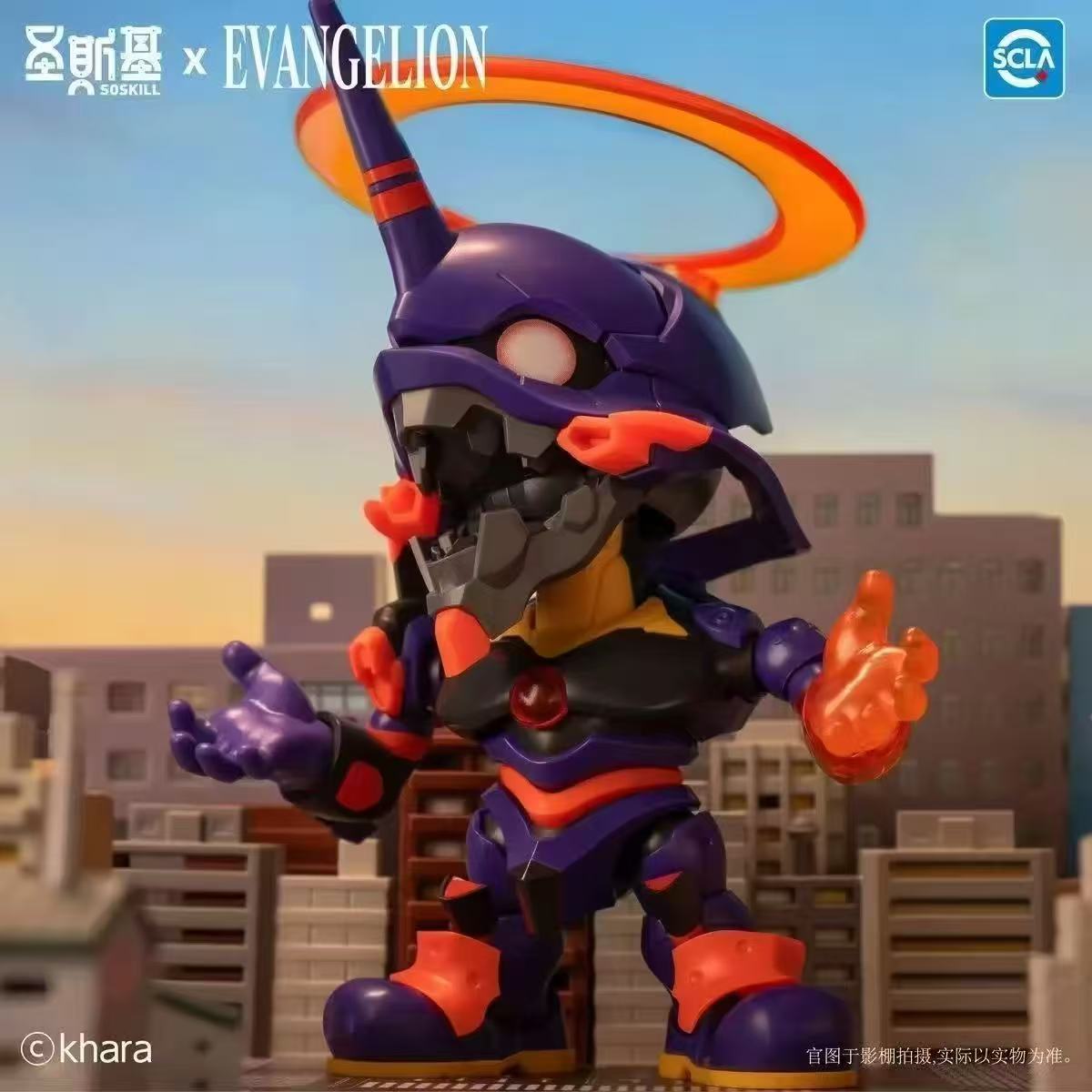 Soskill Evangelion Q Version A - Model Kit Genesis review and price