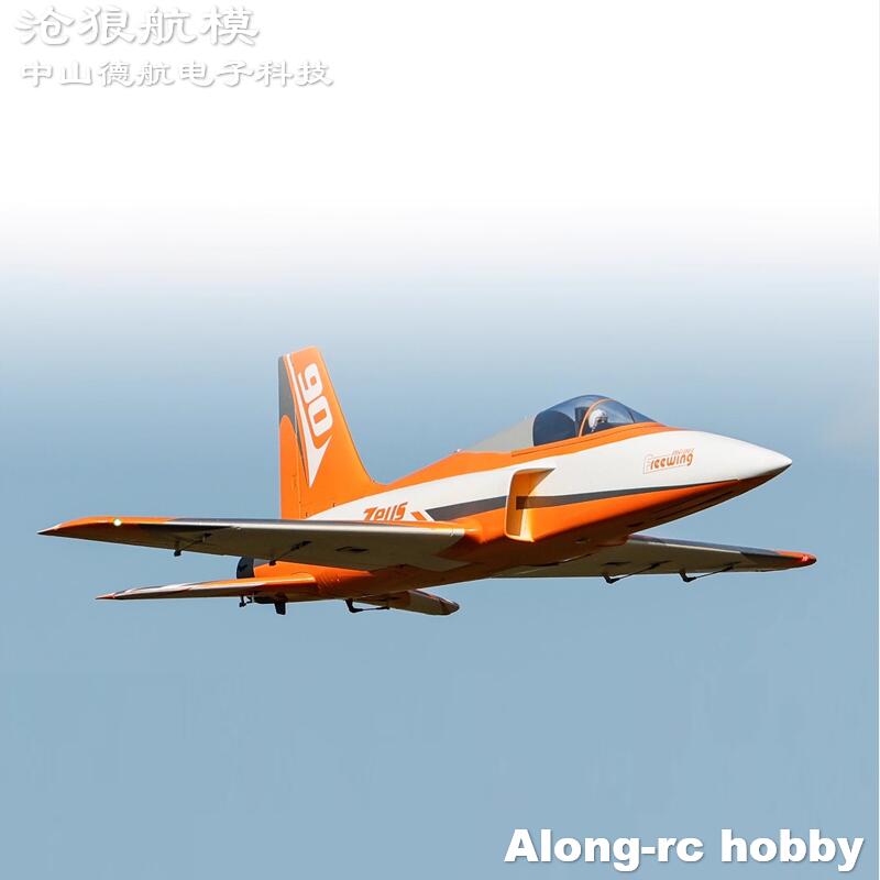 Freewing  90mm EDF Jet RC Plan - Model Kit Zeus review and price