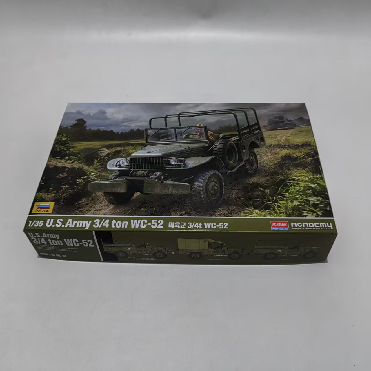 AC13564 ACADEMY 1/35 U.S. Army - Model Kit Italeri review and price