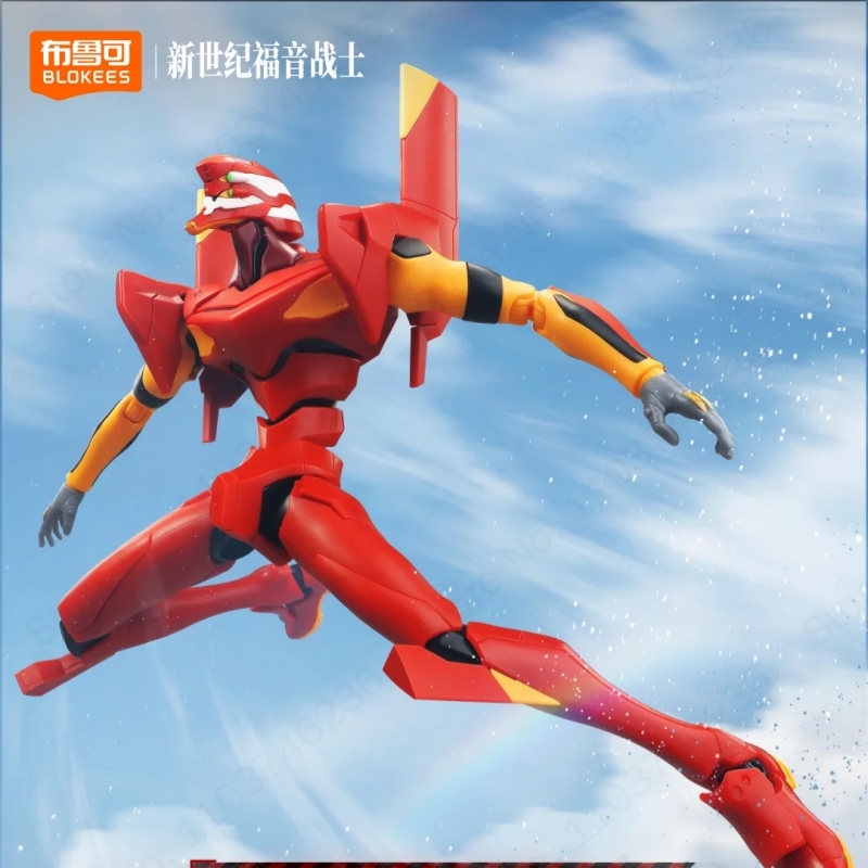 New Blokees Evangelion EVA 00  - Model Kit Genesis review and price