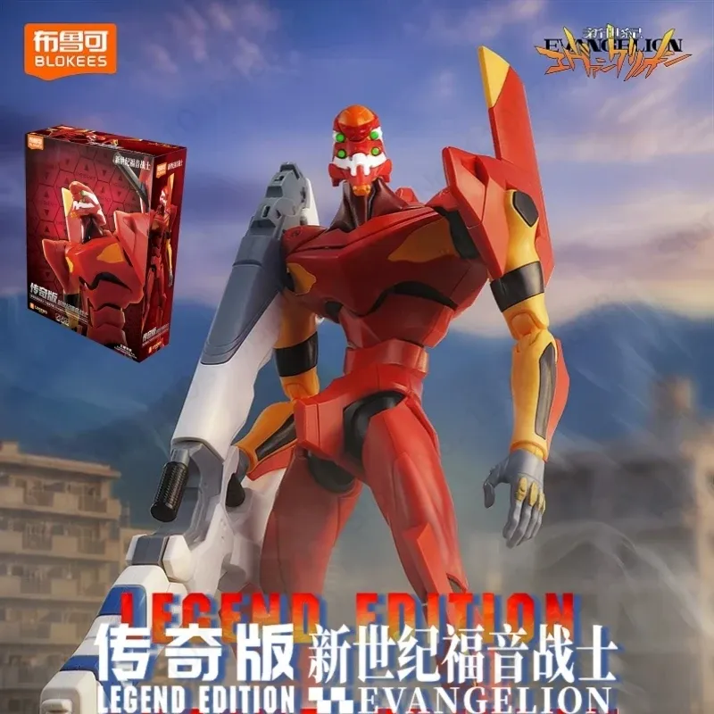 New Blokees Evangelion EVA 00  - Model Kit Genesis review and price