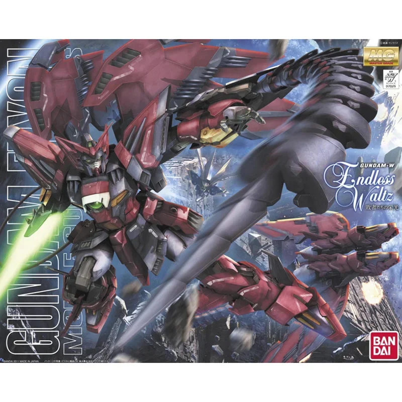 Original Bandai Gundam MG 1/10 - Model Kit Gundam Bandai review and price