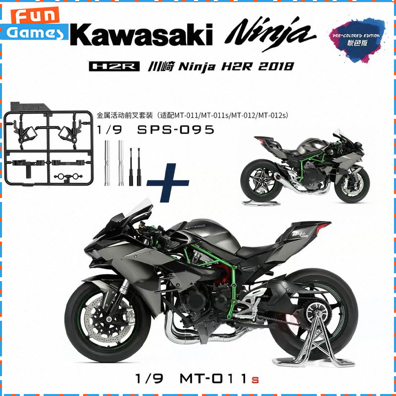 Original MENG 1/9 2018 Kawasak - Model Kit Ninja review and price