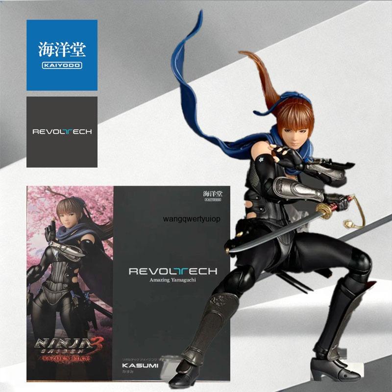 KAIYODO Original MODEL KIT REV - Model Kit Ninja review and price