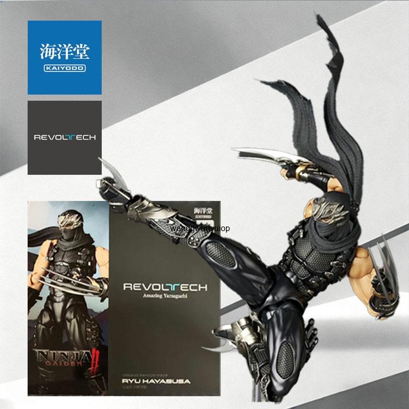 KAIYODO Original MODEL KIT REV - Model Kit Ninja review and price