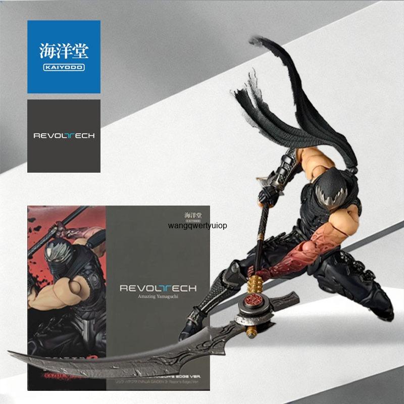KAIYODO Original MODEL KIT REV - Model Kit Ninja review and price