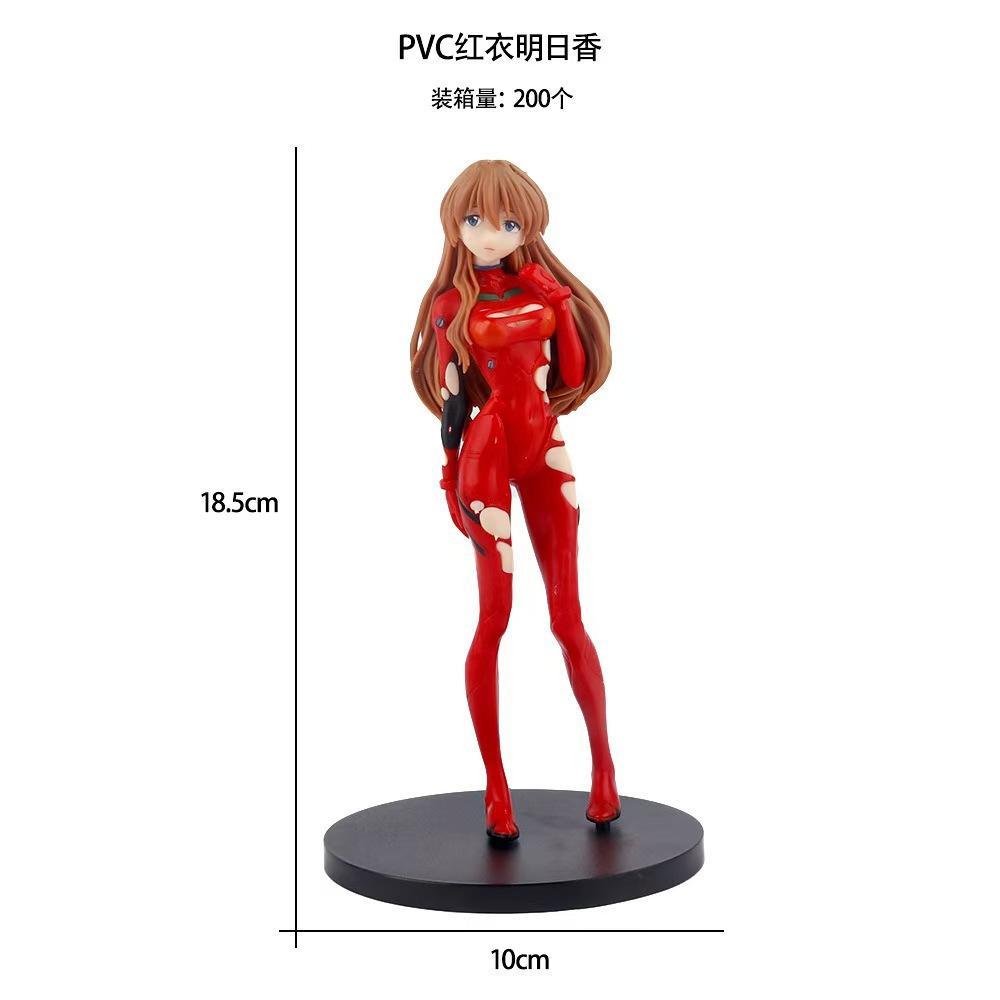 Neon Genesis Evangelion Ayanam - Model Kit Aoshima review and price