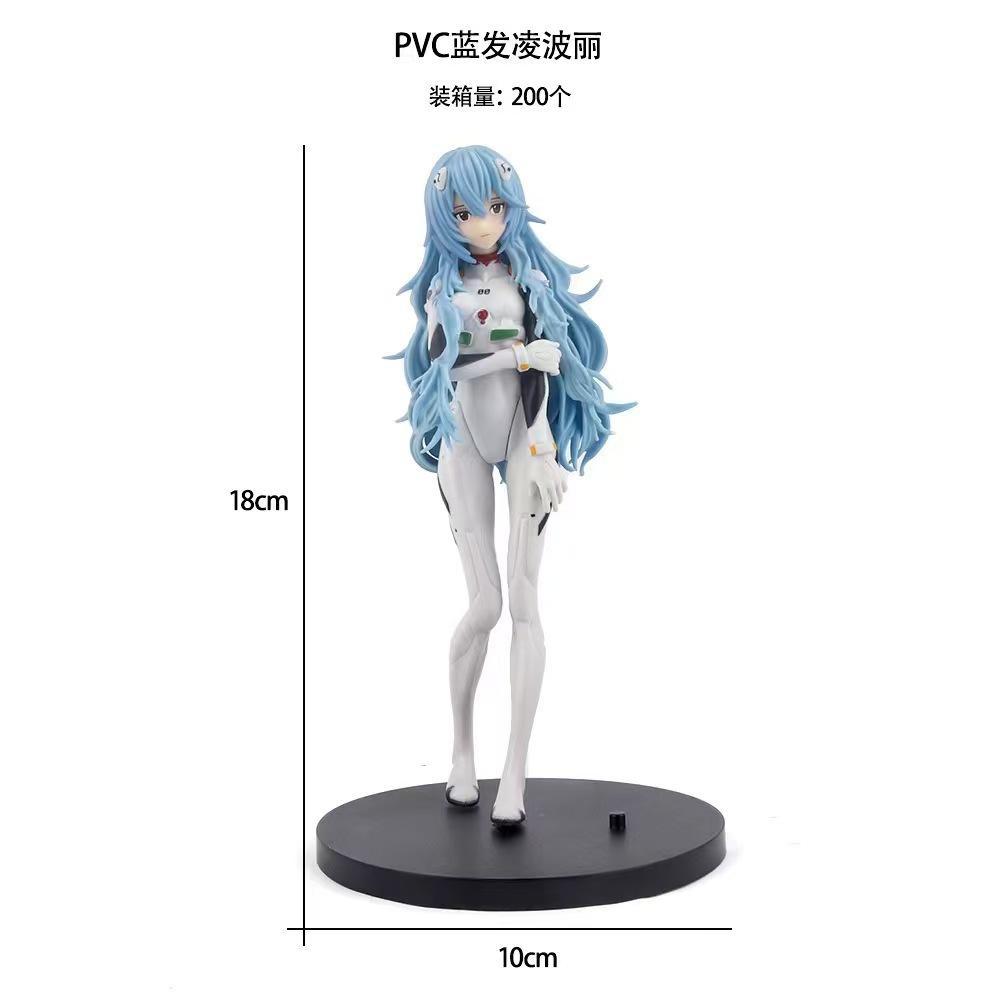 Neon Genesis Evangelion Ayanam - Model Kit Aoshima review and price