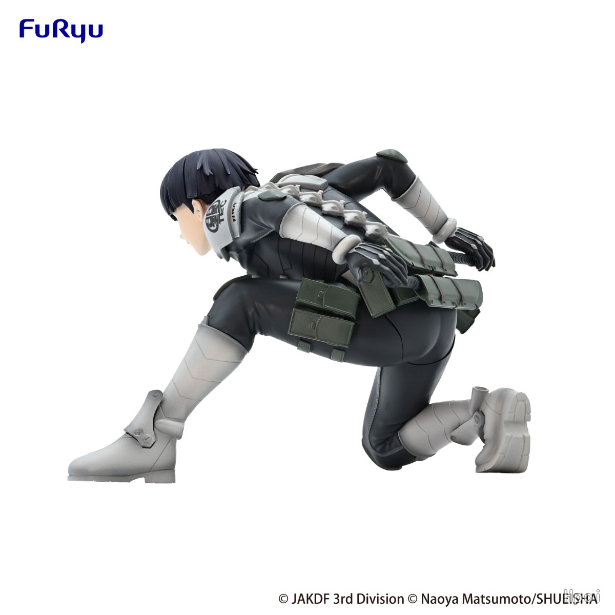 8CM Anime kaiju No.8 Figure Ho - Model Kit Kaiju 8 review and price