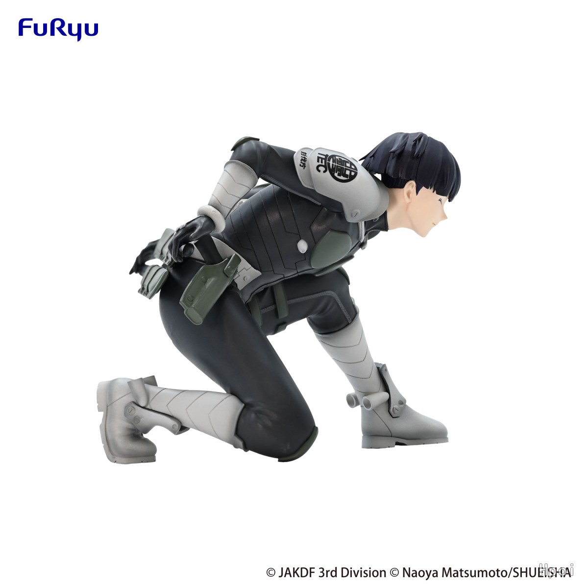 8CM Anime kaiju No.8 Figure Ho - Model Kit Kaiju 8 review and price