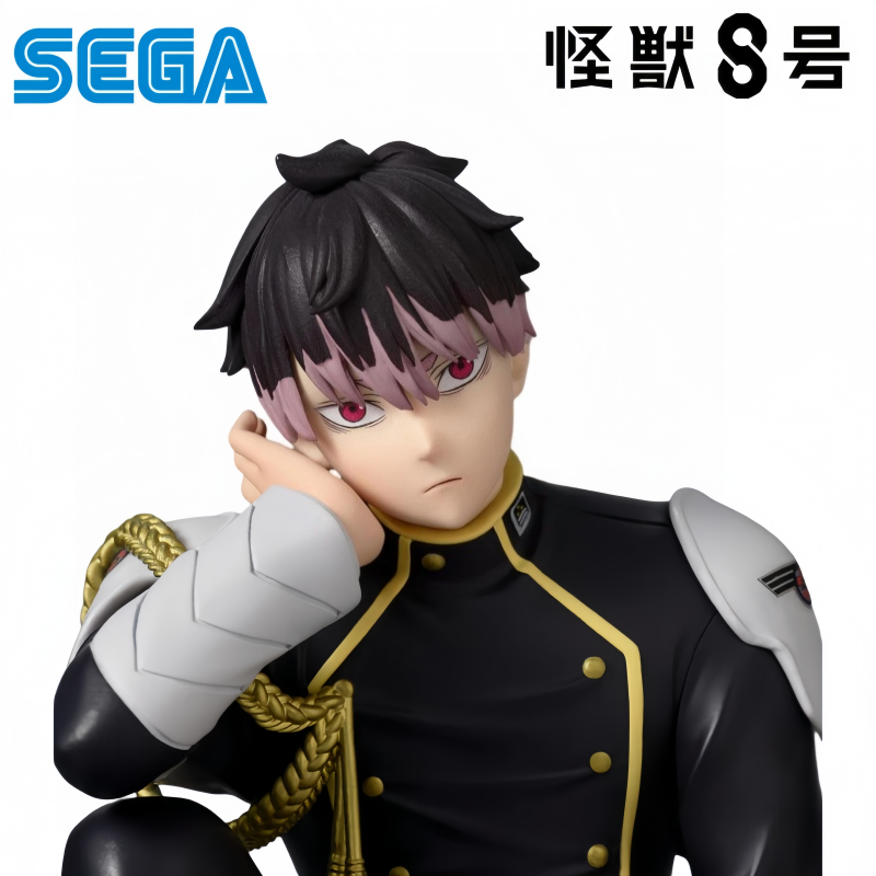 Sega In Stock Original Box Gar - Model Kit Kaiju 8 review and price