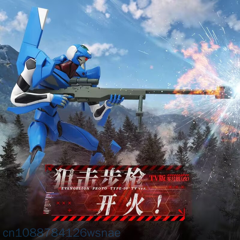 Blokees Proto Type-00 Tv Legen - Model Kit Genesis review and price
