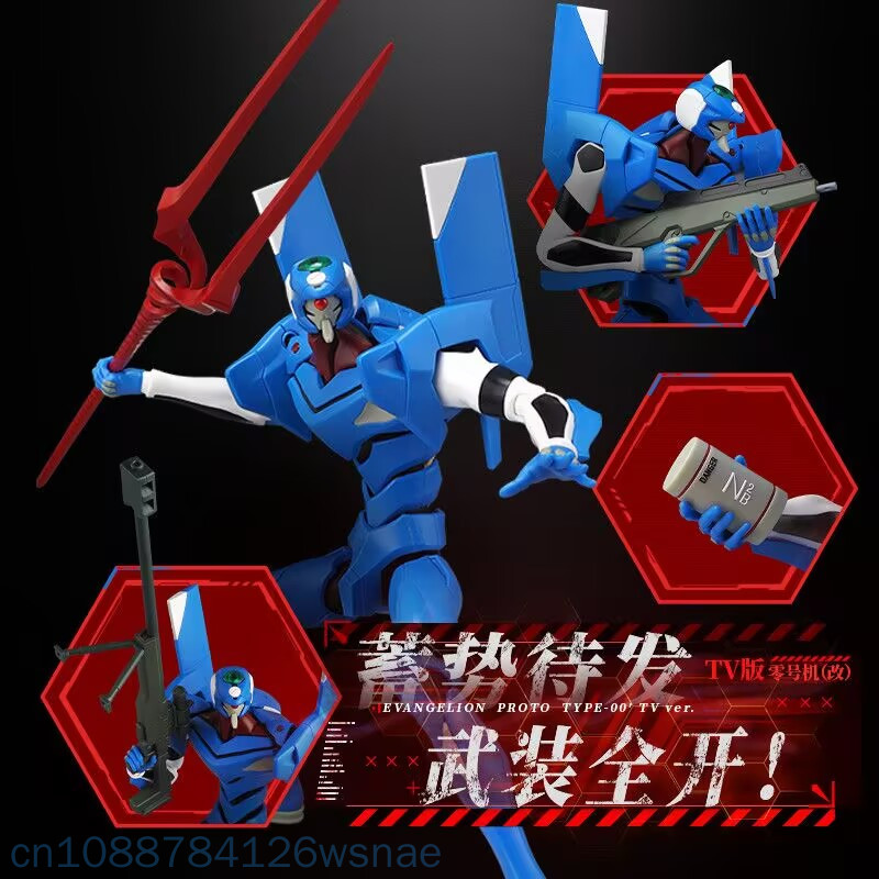Blokees Proto Type-00 Tv Legen - Model Kit Genesis review and price