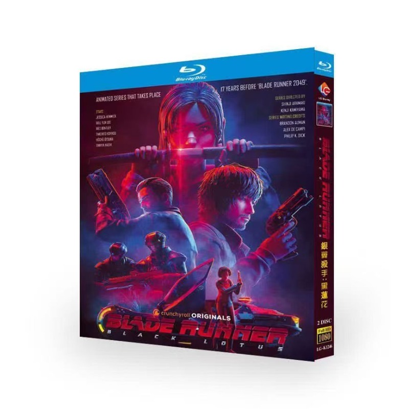 Blade Runner： Black Lotus‎ (20 - Model Kit Runner Organizer review and price
