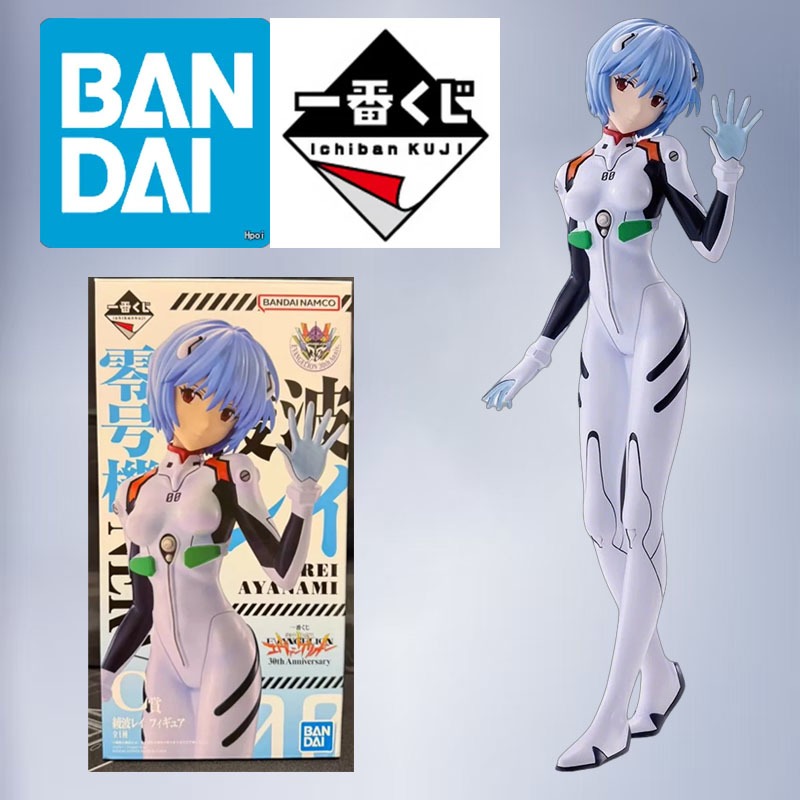 Bandai Original Gundam Model K - Model Kit Genesis review and price