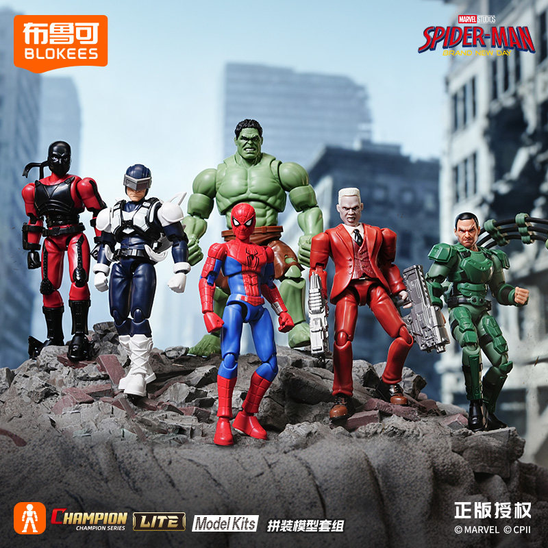 Blokees Champion Class Lite Mo - Model Kit Brands review and price