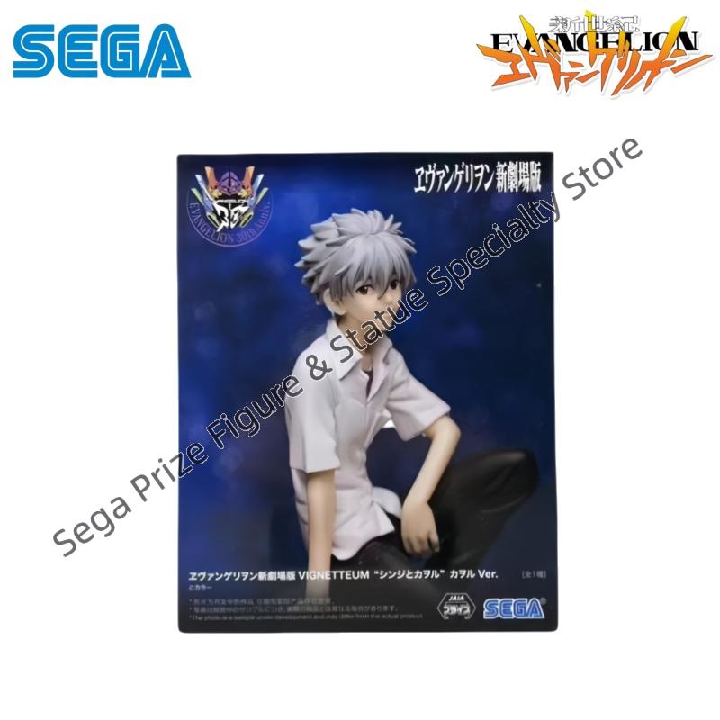 Sega In Stock Original Box Gar - Model Kit Genesis review and price
