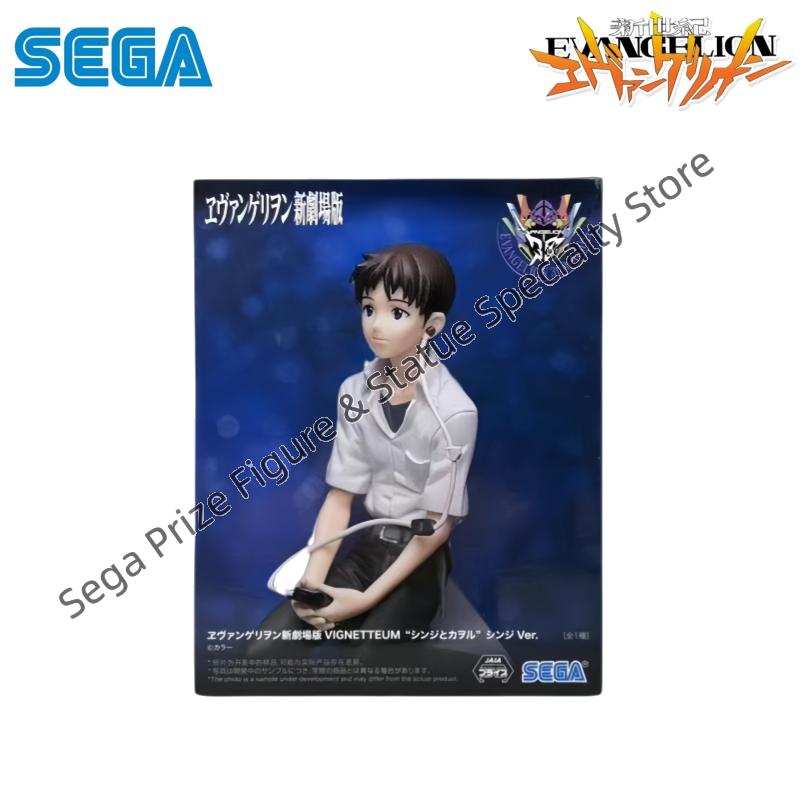 Sega In Stock Original Box Gar - Model Kit Genesis review and price
