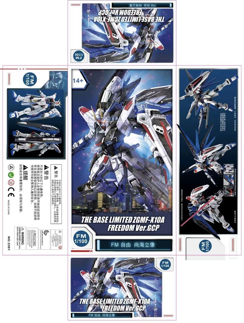 【Ready Stock】Supa Mg Base Tama - Model Kit Zeus review and price