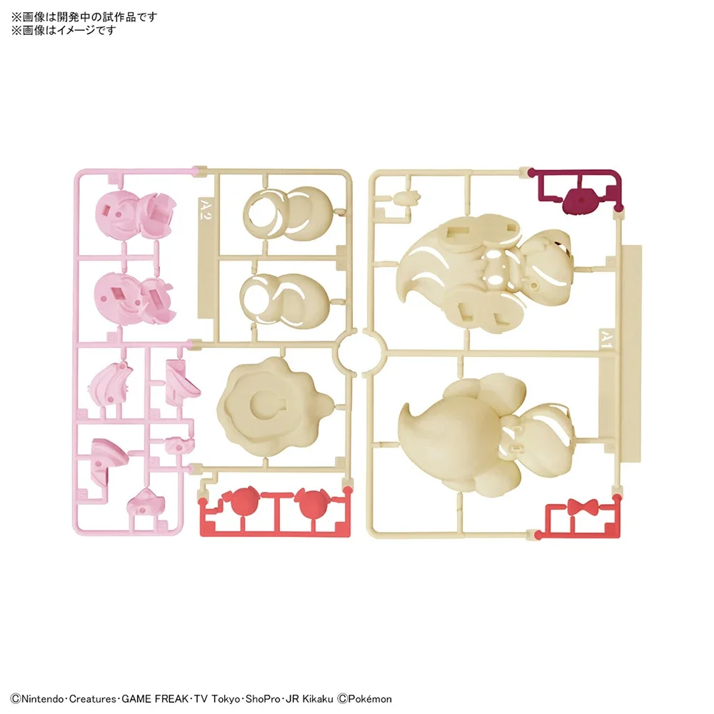 Anime Original Bandai Pokemon  - Model Kit Gundam Bandai review and price
