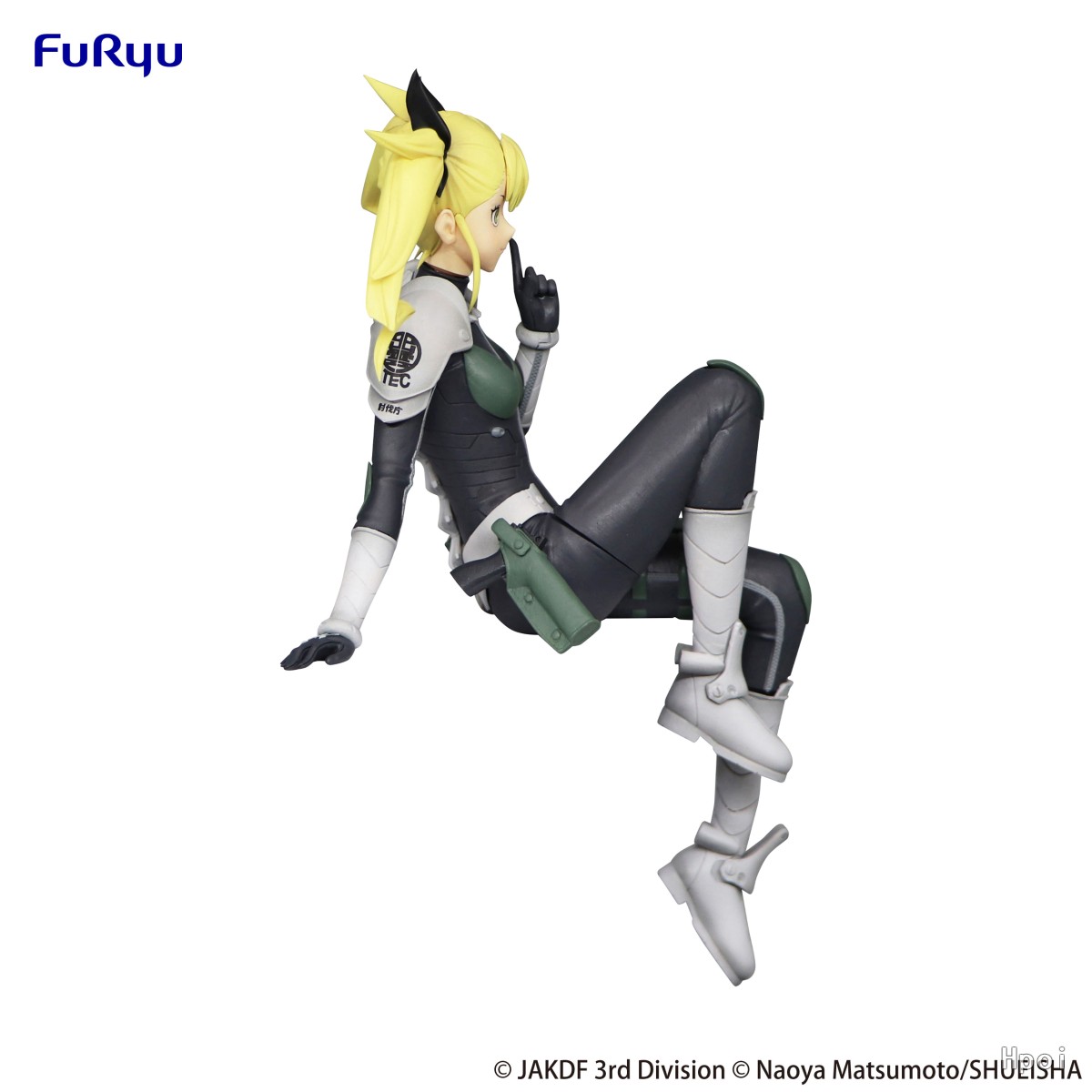 11CM Kikoru Shinomiya Figure K - Model Kit Kaiju 8 review and price