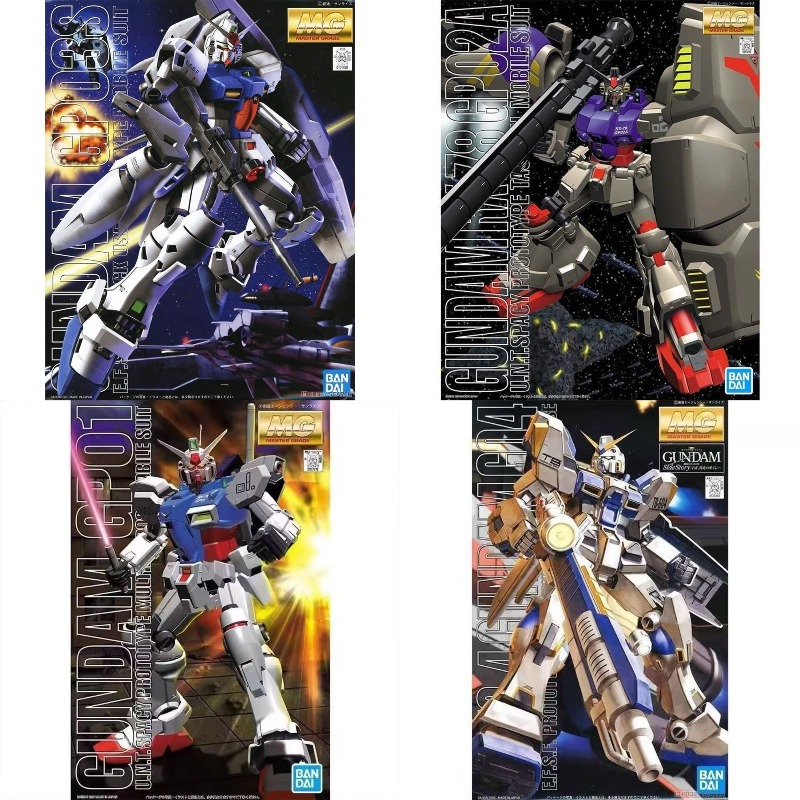 Bandai Gundam Model Kit MG RX- - Model Kit Gundam Bandai review and price