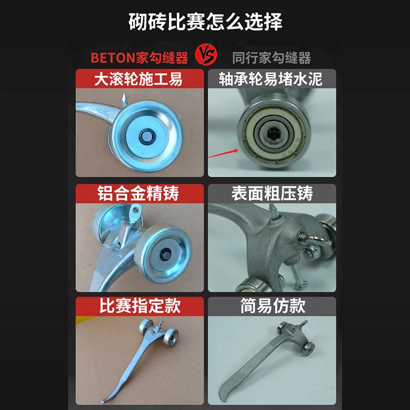 Grout Cleaner Seam Scraper Wal - Seam Scraper Tool review and price