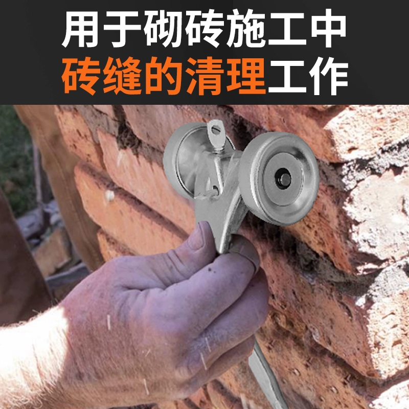 Grout Cleaner Seam Scraper Wal - Seam Scraper Tool review and price
