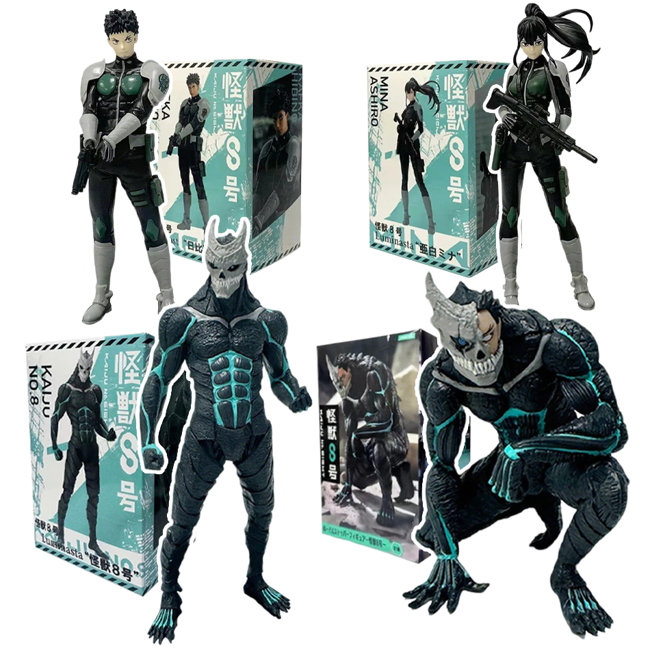 Kaiju No.8 21cm Figure，Kafka H - Model Kit Kaiju 8 review and price