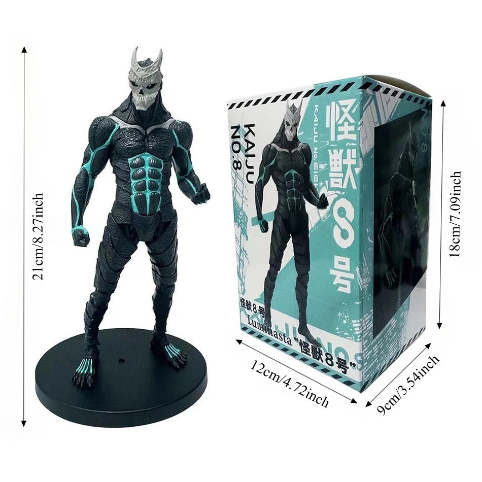 Kaiju No.8 21cm Figure，Kafka H - Model Kit Kaiju 8 review and price