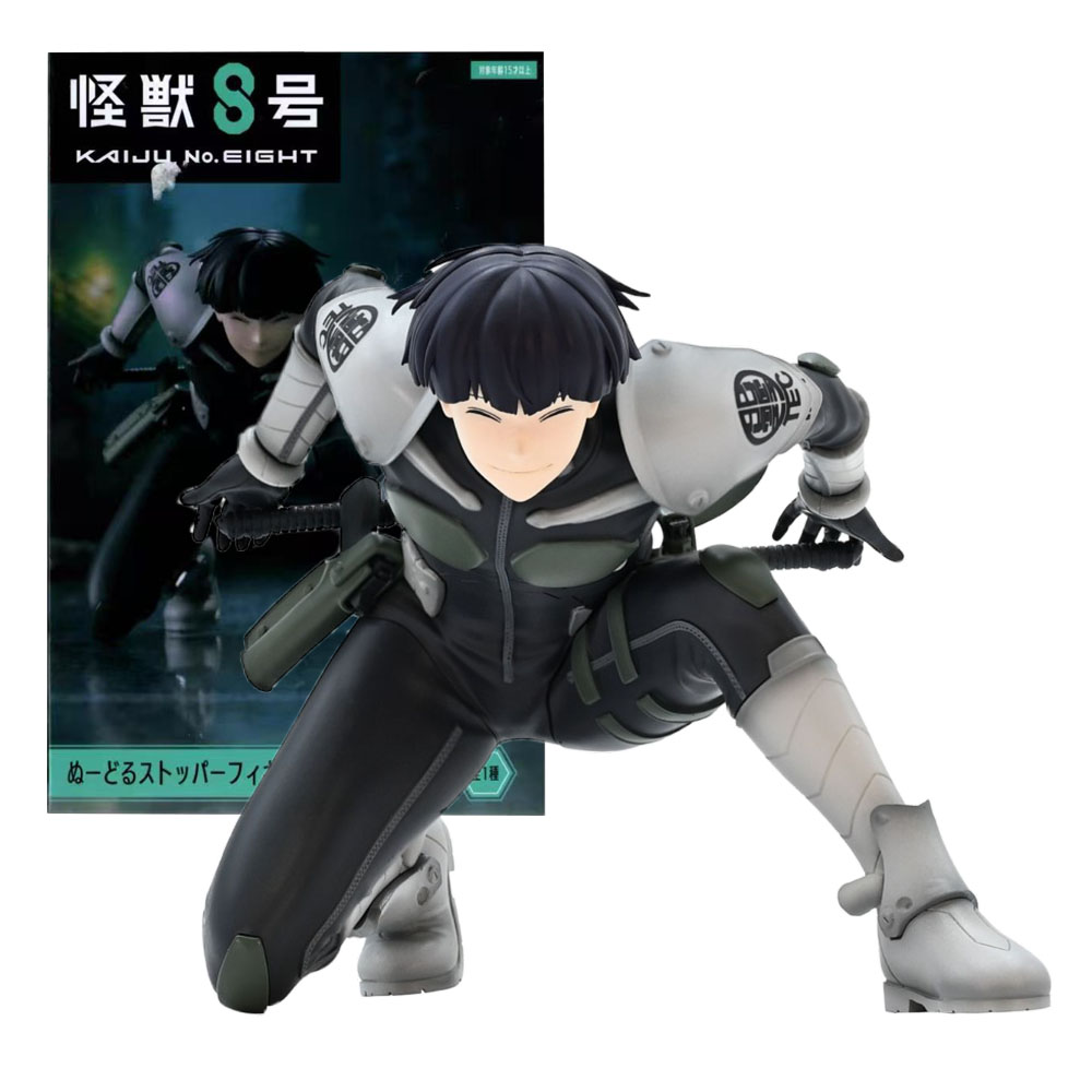9CM Soshiro Hoshina Figure Kai - Model Kit Kaiju 8 review and price