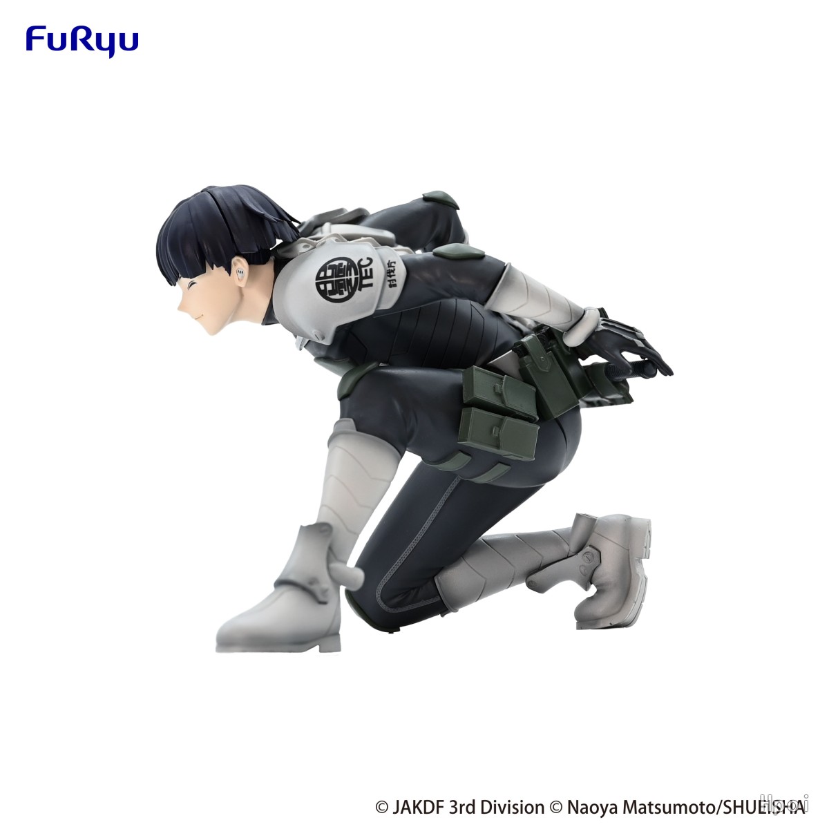 9CM Soshiro Hoshina Figure Kai - Model Kit Kaiju 8 review and price