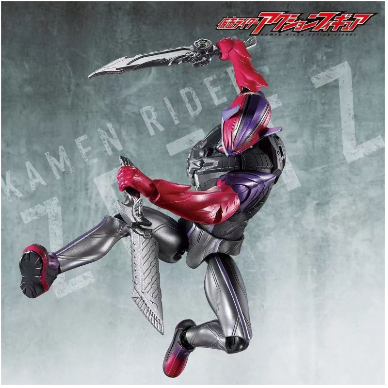 Original spot Bandai Kamen Rid - Model Kit Gundam Bandai review and price