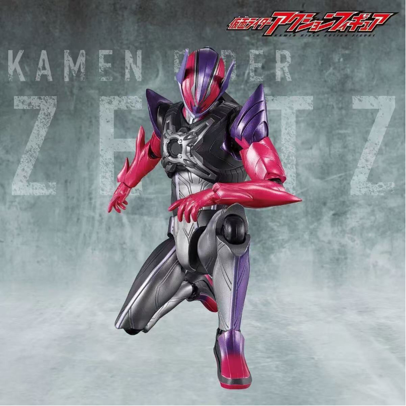 Original spot Bandai Kamen Rid - Model Kit Gundam Bandai review and price