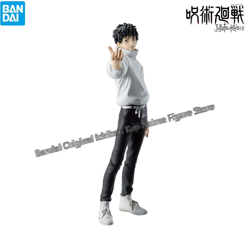 In Stock Bandai Model Doll Bra - Model Kit Brands review and price