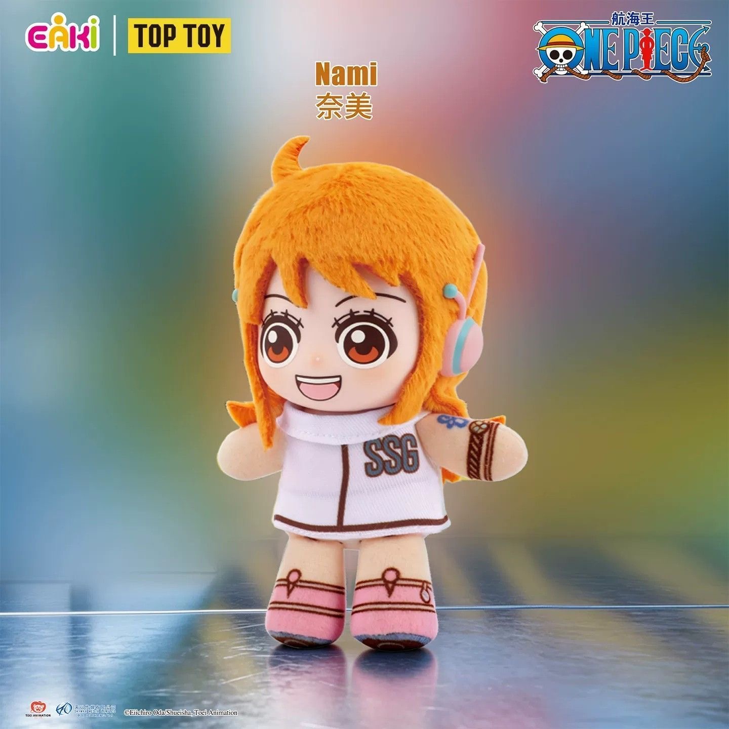 EAKI One Piece Egghead Arc Plu - Model Kit One Piece review and price