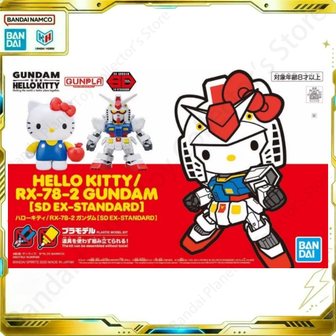 Bandai Action Original Model A - Model Kit Brands review and price