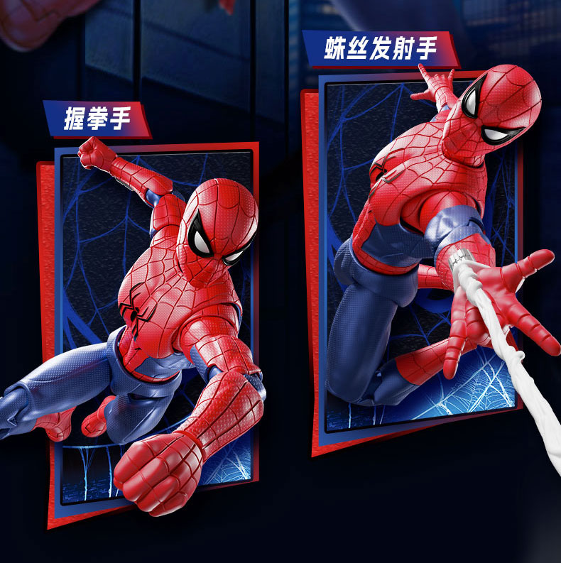 Blokees Spider Man Anti-Venom  - Model Kit Brands review and price