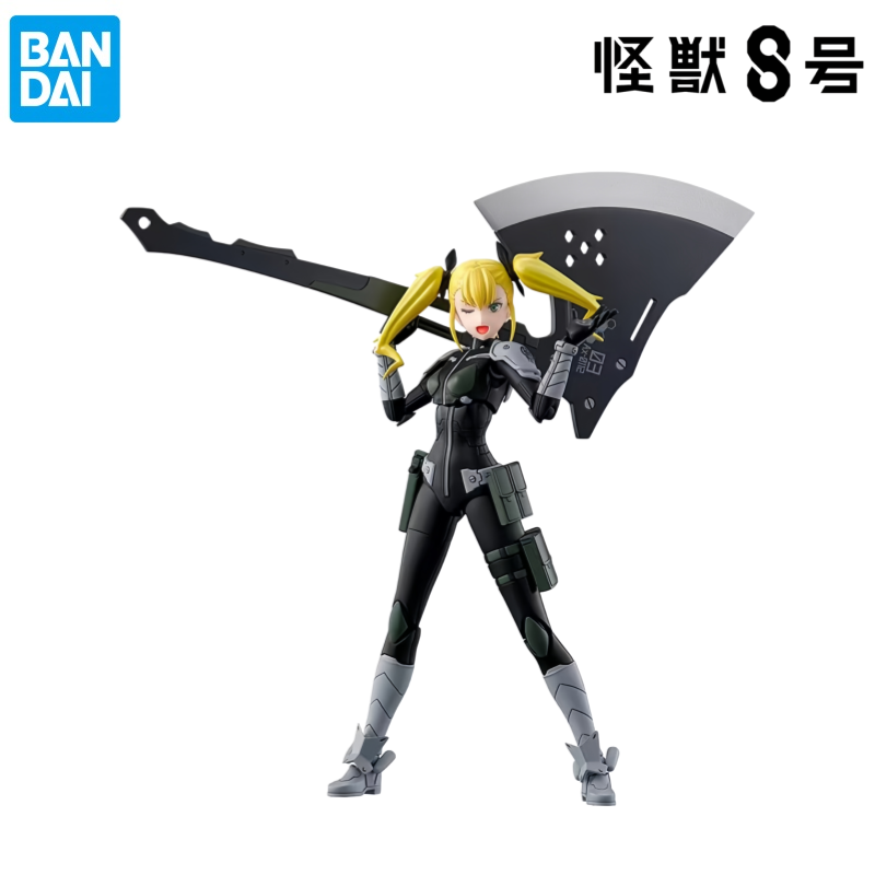 Bandai In Stock Original Box G - Model Kit Kaiju 8 review and price